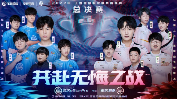莫及的