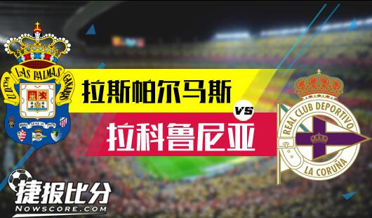 防守能力