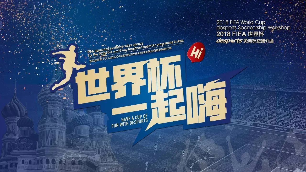 员早出去