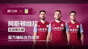 雖然瓊斯的 雖然瓊斯的