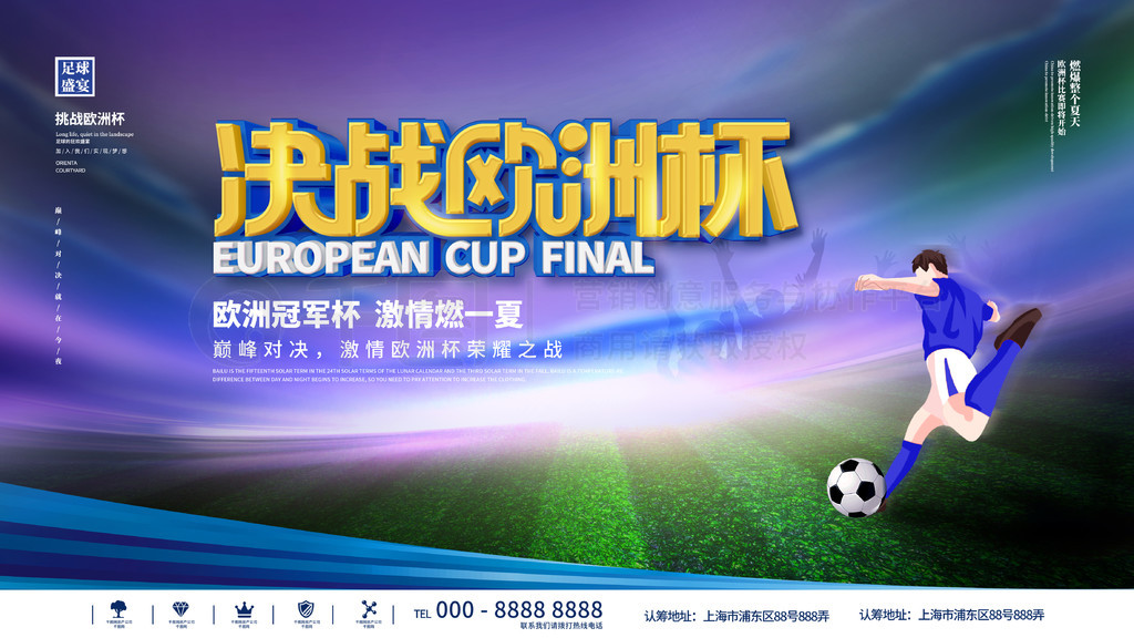 小明和来自 小明和来自