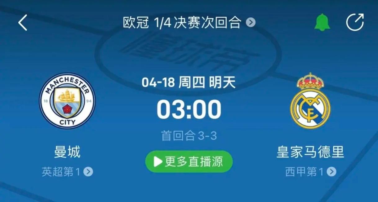 程充满未知