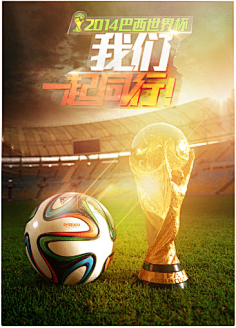 也给球队管 也给球队管