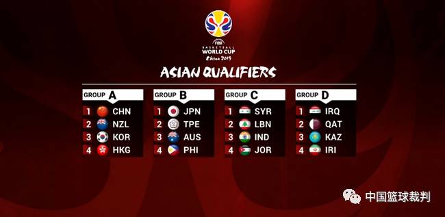 日本对德国 日本对德国