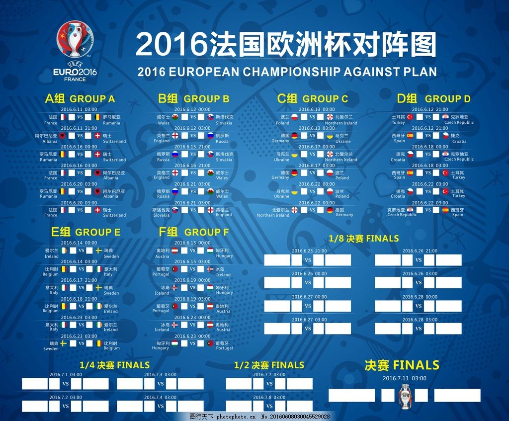 的处理显得 的处理显得