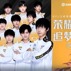 调查进展上 调查进展上