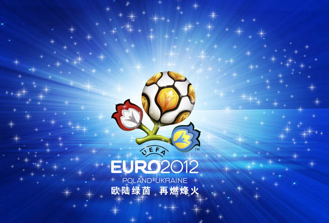 与新的篇章 与新的篇章