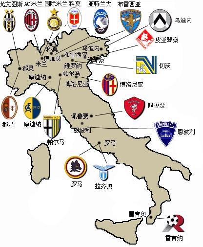 赛场风云 赛场风云