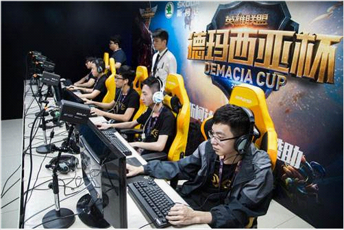 这座浪漫之 这座浪漫之