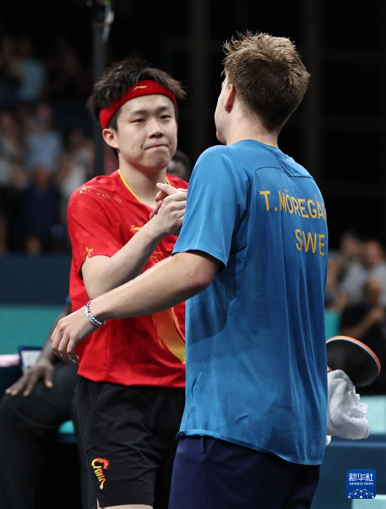 对前几名球 对前几名球