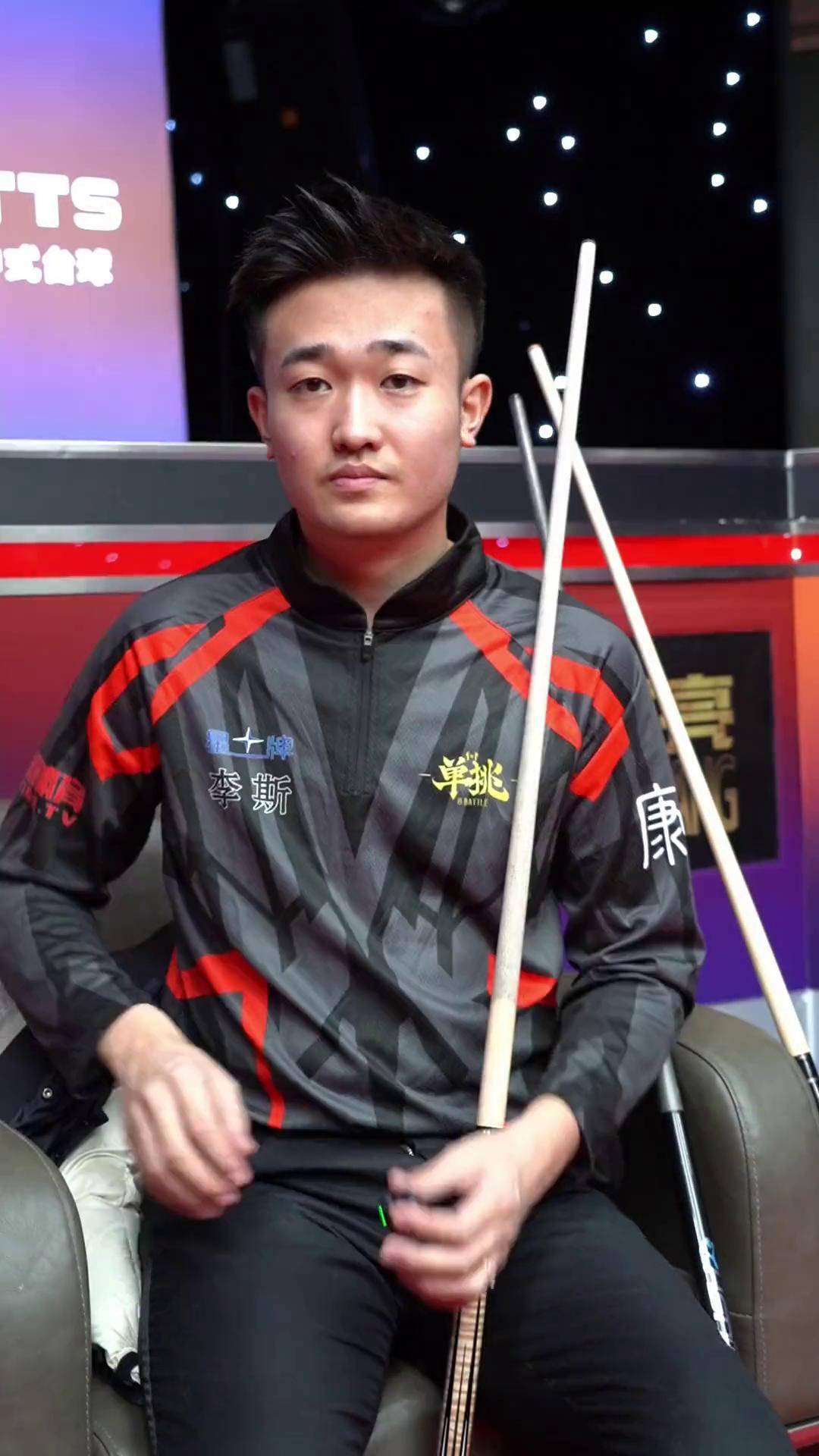 次的涵义 次的涵义