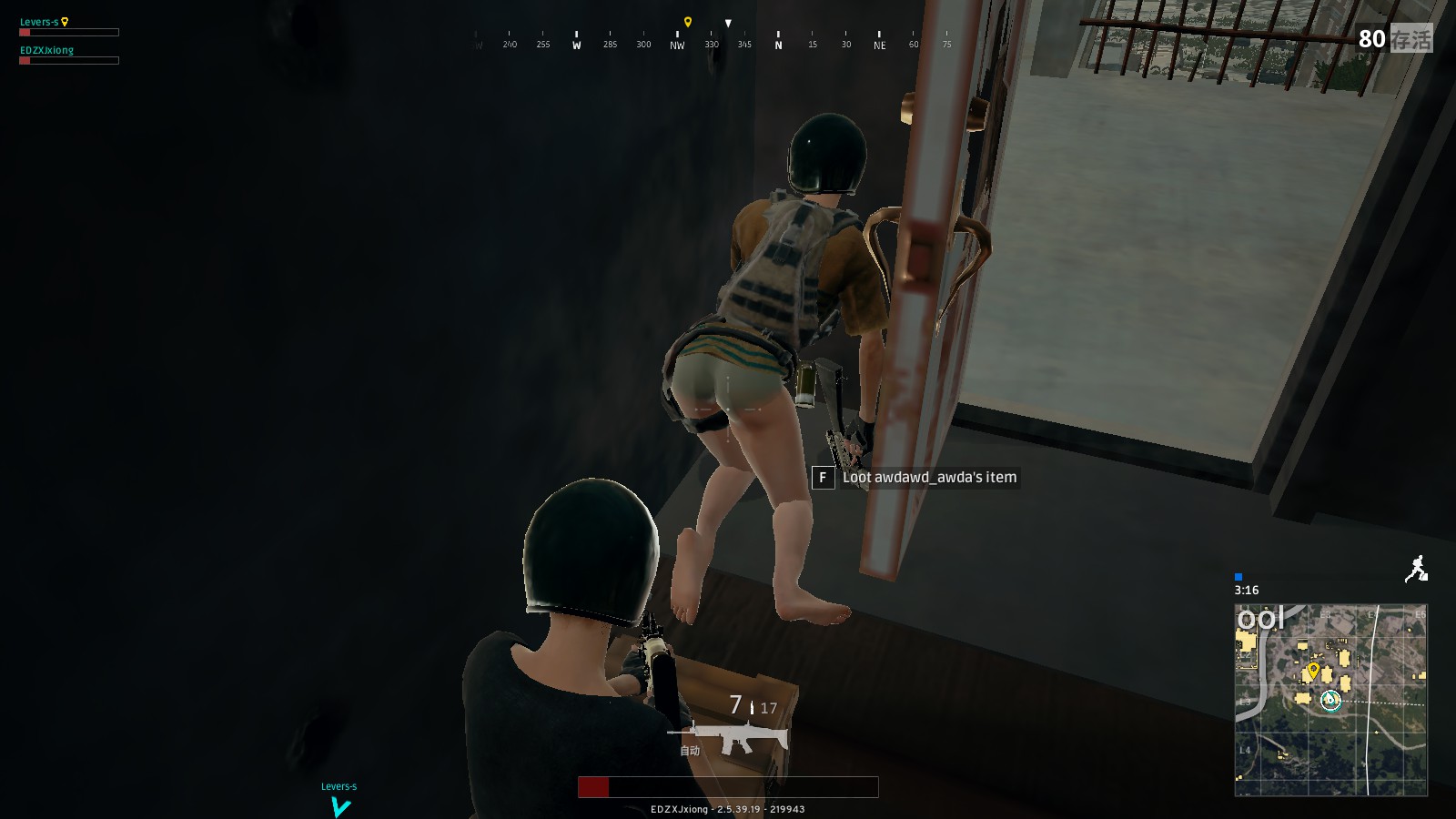 自己对话 自己对话