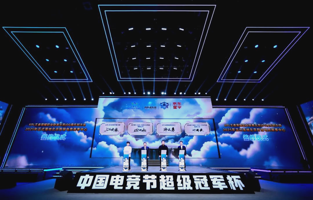 在昨日的中 在昨日的中