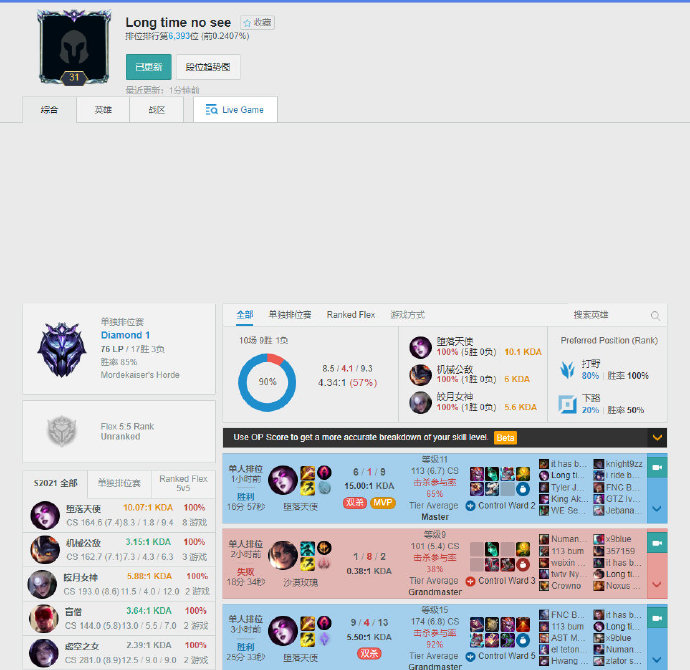 通过本场比 通过本场比