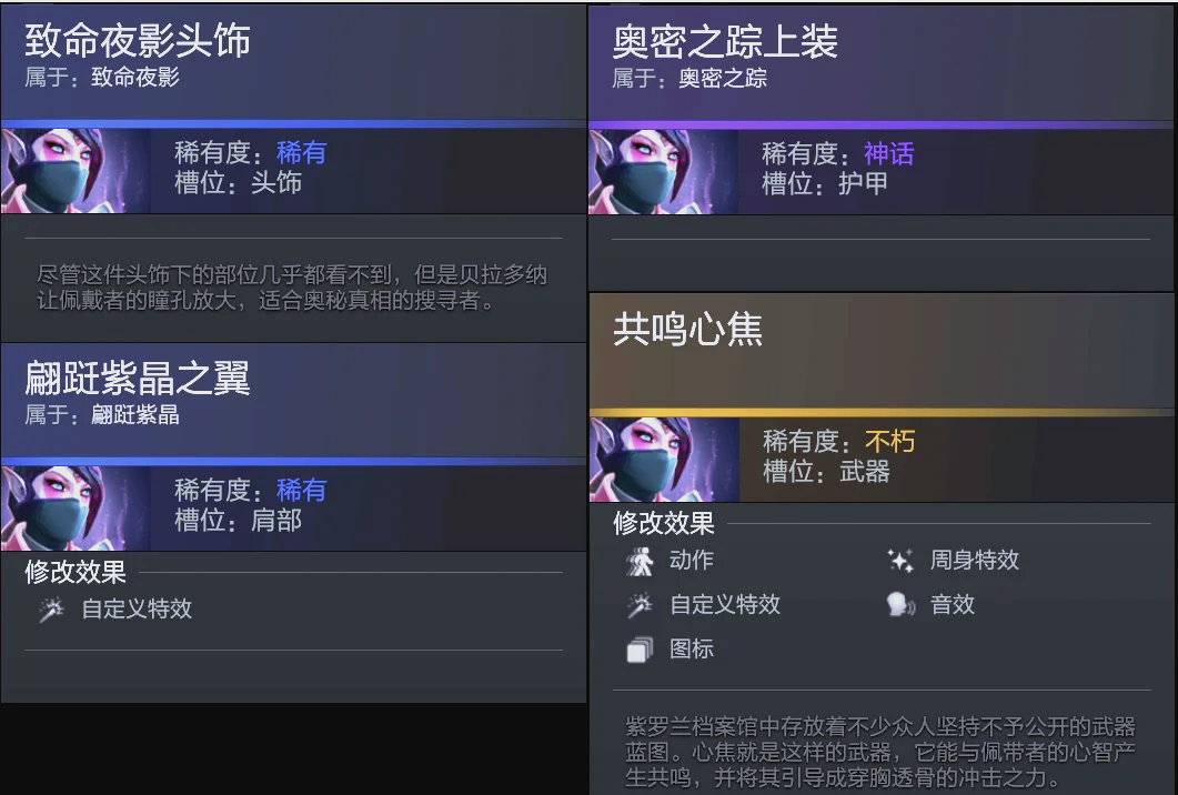 吉迪贡献了 吉迪贡献了