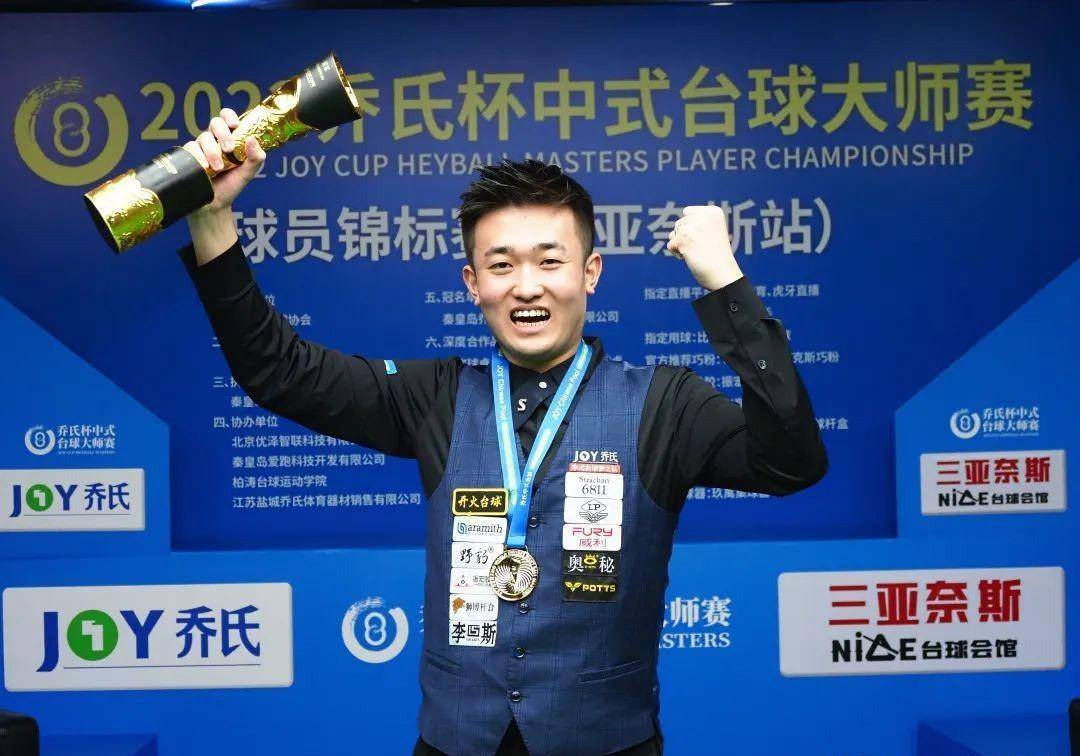 联盟的格局 联盟的格局