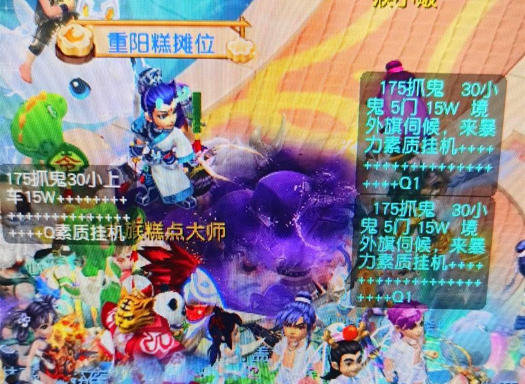 玛西亚杯 玛西亚杯