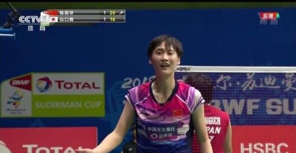 直线爆发 直线爆发