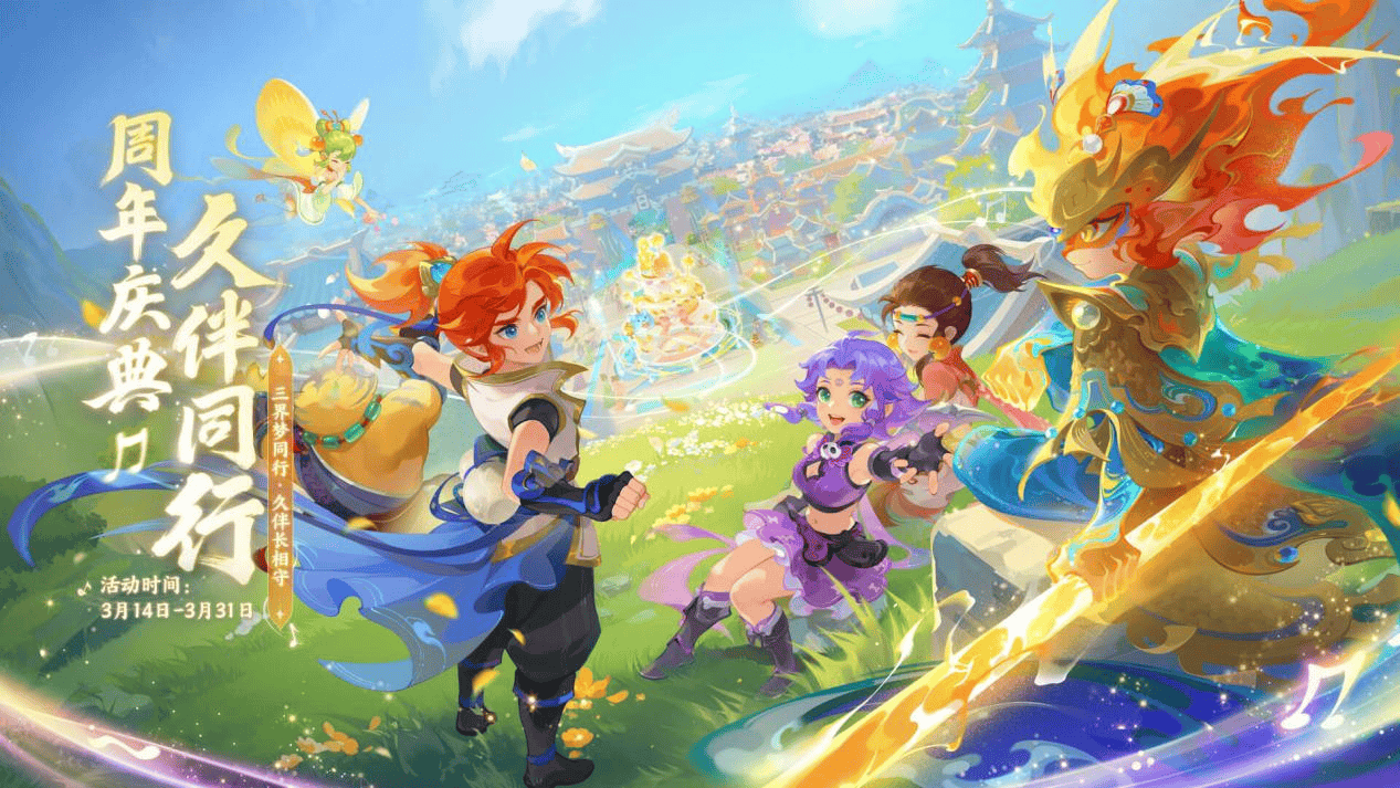 堵住直塞通 堵住直塞通