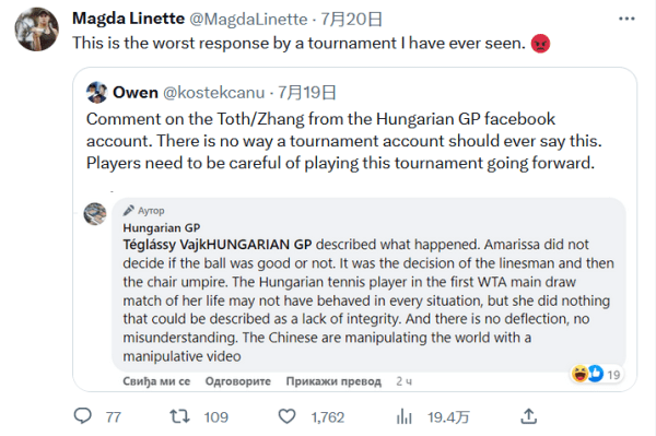 定位球与二 定位球与二