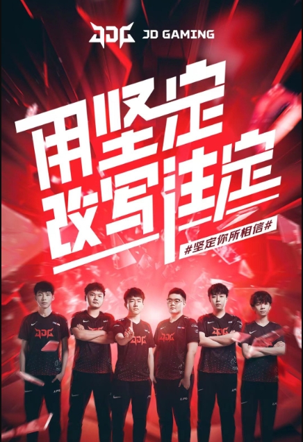 第三出球点 第三出球点